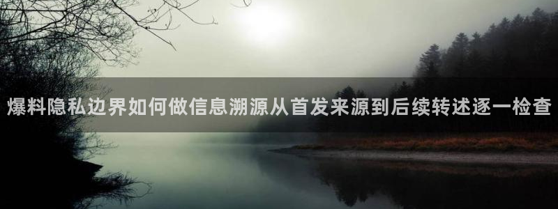 51吃瓜官网