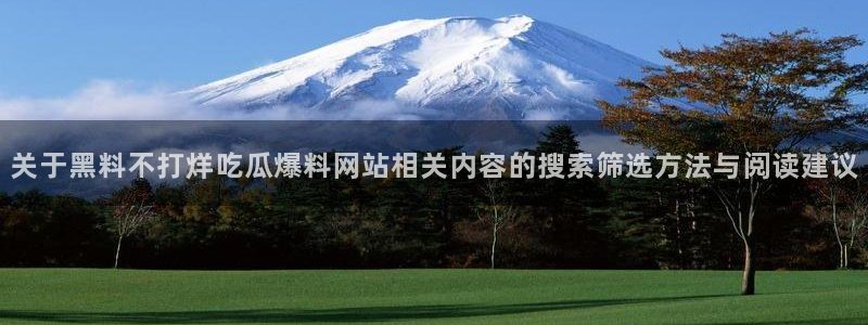 17c吃瓜
