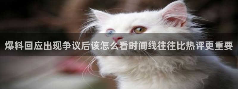 17吃瓜在线