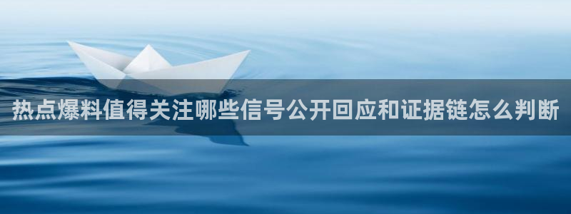 51吃瓜在线