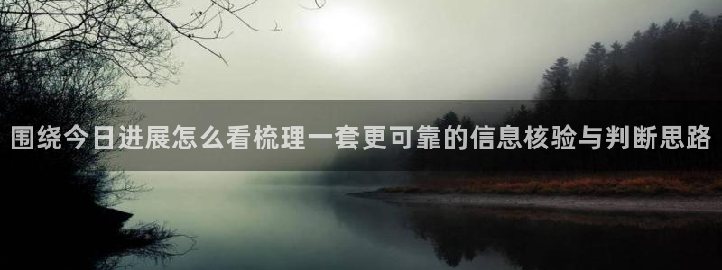 吃瓜观影站最新视频