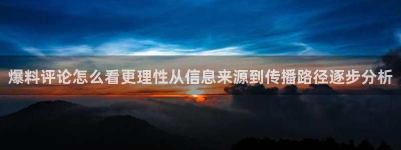吃瓜在线