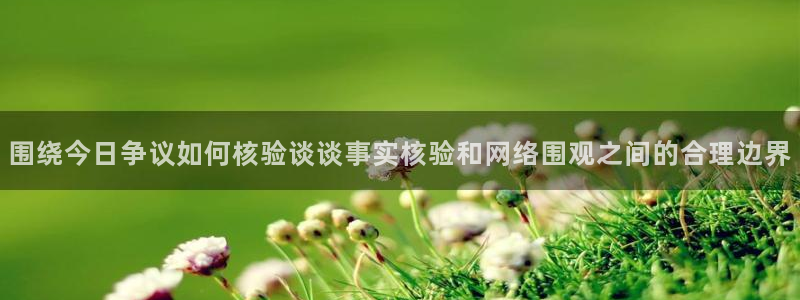 吃瓜观影站最新视频