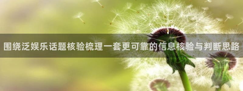 最新网曝黑料国产吃瓜