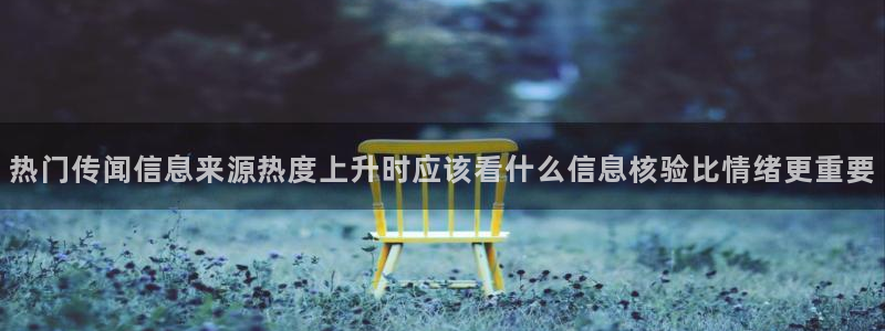 51吃瓜软件