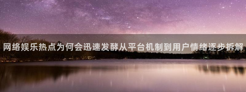 91吃瓜网站