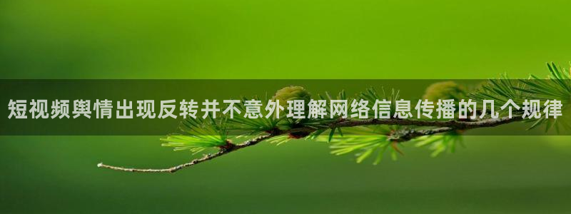 51吃瓜玩偶姐姐