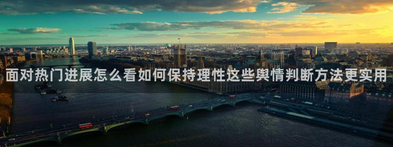 51吃瓜网下载